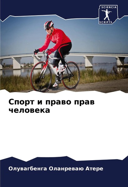 Oluwagbenga Olanrewaü Atere | Sport I Prawo Praw Cheloweka | Taschenbuch (2024)-image