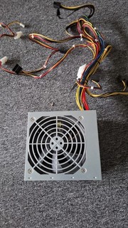 FSP FSP350 51AQC ATX PC Netzteil 350W 230V Active PFC Silber SATA