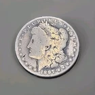 1897-O Morgan Silver Dollar - New Orleans Mint - Key Date - Circulated Condition