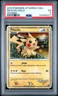 2010 POKEMON JAPANESE WORLD COLLECTION SPANISH PIKACHU-HOLO PSA 5