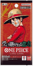 One Piece OP-13 Carrying On His Will Booster Pack New Factory Sealed Japanese
