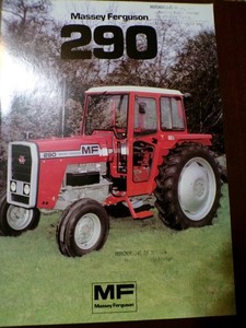 Massey-Ferguson MF 290 Tractor Sales/Specifications Brochure (UK Edition), 1981