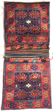 Double Bag Shahsavan Bag Nomads Azerbaijan Early 20th Century carry bag