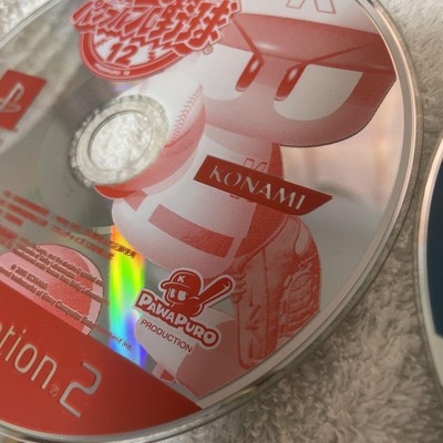 PS2 & ゲームのセット Amazon.co.jp: 【SONYオフィシャルライセンス商品】PDP Victrix