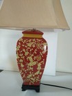 Red Ceramic Beige Floral Japanese Pattern Corded Table Lamp 27"H x 6"W 