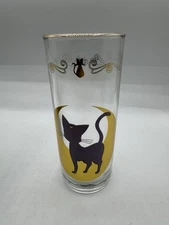 RARE Sailor Moon Crystal Season III Just Funky 6" Tall Drinking Glass