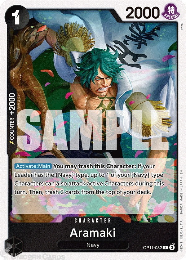 OP11-082 Aramaki : Rare English One Piece TCG Card : OP11: A Fist Of Divine Spee