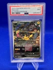 Pokemon Scarlet & Violet 151 Pikachu #173 173/165 Illustration Rare IR PSA 9