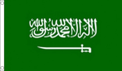 SAUDI ARABIEN FLAGGE 5' x 3' World Cup Saudi Arabian Kingdom of Saudi Arabia Flaggen