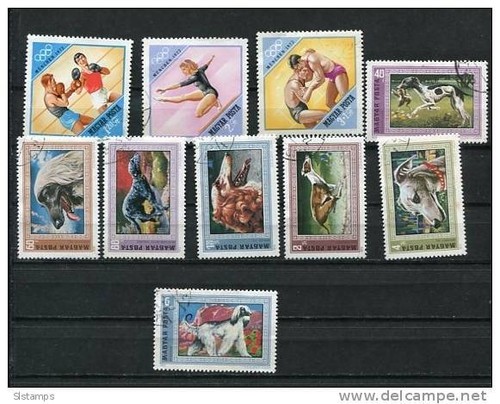 Hungary 1972 Accumulation Used/CTO - Picture 2 of 2