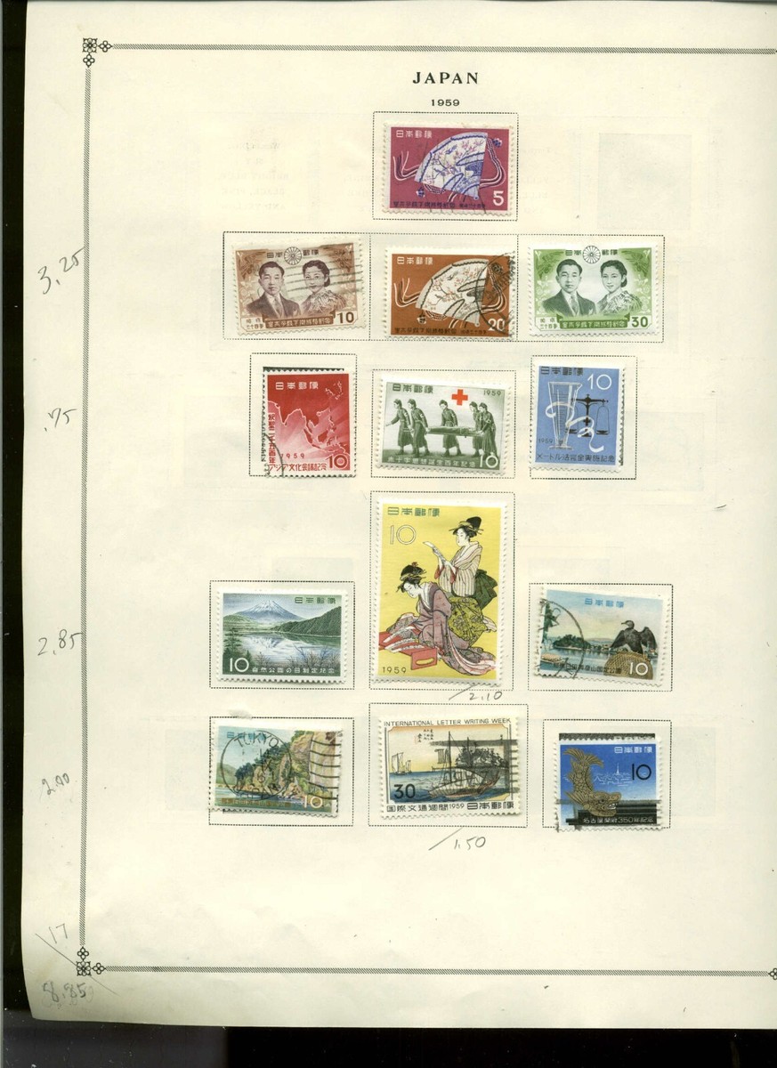 コレクション Japanese Stamps Album Japanese Stamp album 1981 WITH STAMPS and Instructions in