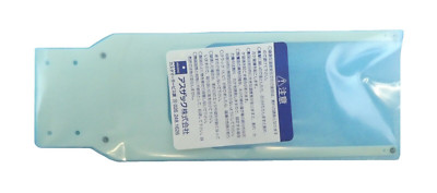 TEL Tokyo Electron 2910-311984-11 200mm Ceramic Tweezers 8'' End Effector New