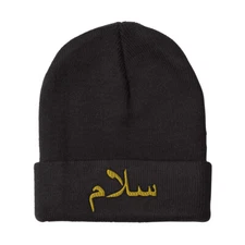 Beanies for Men Peace Salam Arabic A Embroidery Winter Hats Women Skull Cap