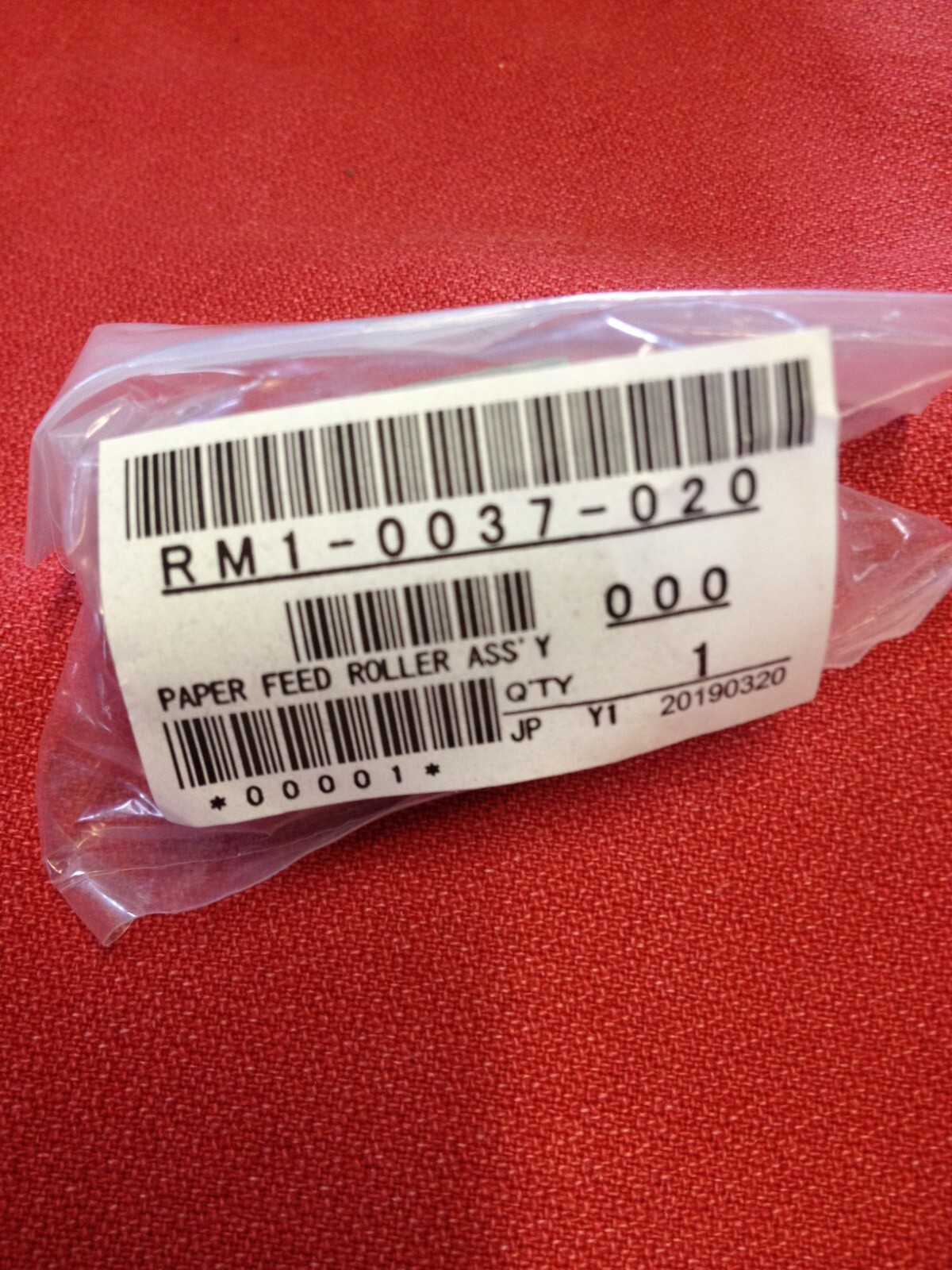 HP RM1-0037-020 4700/4730/3005/4200/4250/4300 | eBay