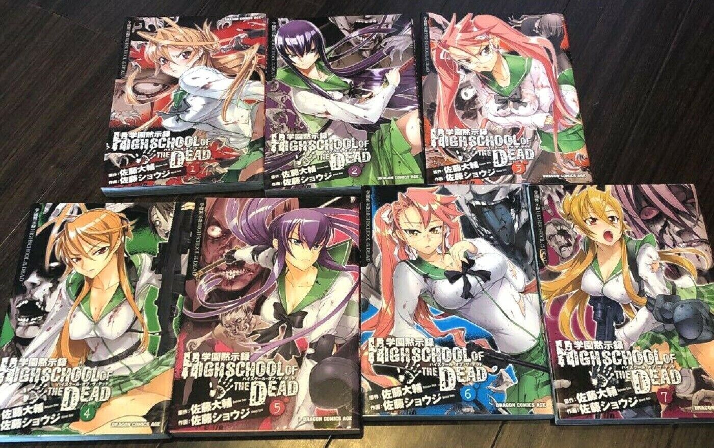 HIGHSCHOOL OF THE DEAD Manga 1 - 7 Complete Set Japanese Anime