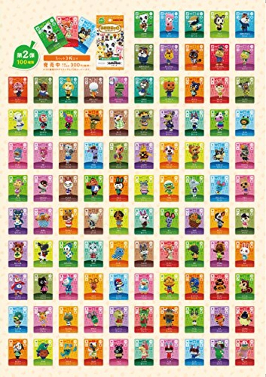 amiibo 20パック　新品未開封　＋ファイル4冊 Animal Crossing Amiibo Card 2nd (1 BOX 50 Packed) F/S w