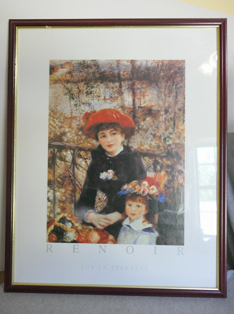 Pierre Auguste Renoir Sur La Terrasse Print Framed Art w Glass