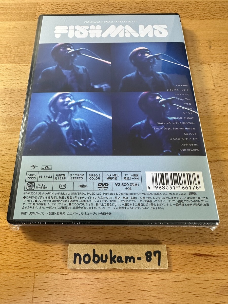 その他 TOSHI&amp;WANKU SUMMER LIVE in AKASAKA BLITZ [DVD] wyw801m TOSHI&WANKU SUMMER LIVE in AKASAKA BLITZ [DVD] wyw801m