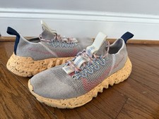 Nike Space Hippie 01 DJ3056-003 grigio taglia 7,5 