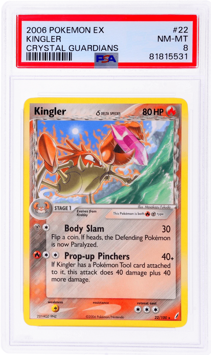 Pokémon TCG EX Crystal Guardians Rare Individual Collectible Card