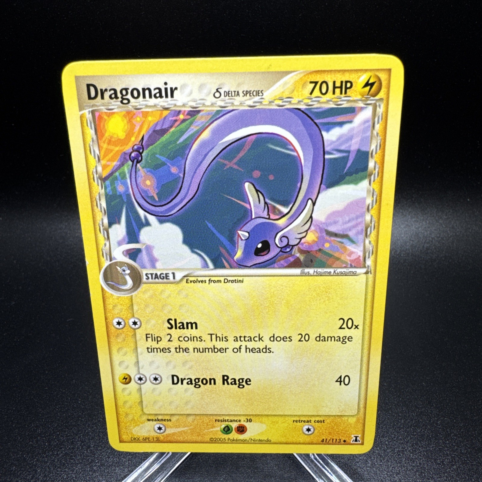Dragonair Delta Species 41/113 2005 EX Delta Species Pokemon Card Non Holo - Nm