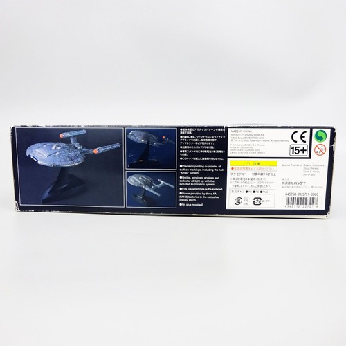 1/850 U.S.S. ENTERPRISE NX-01 Star Trek Plastic Model Kit BANDAI Japan NEW - 第 15/16 張圖片
