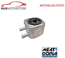 ÖLKÜHLER KÜHLER ÖL MEAT & DORIA 95004 A FÜR SKODA OCTAVIA I,SUPERB I