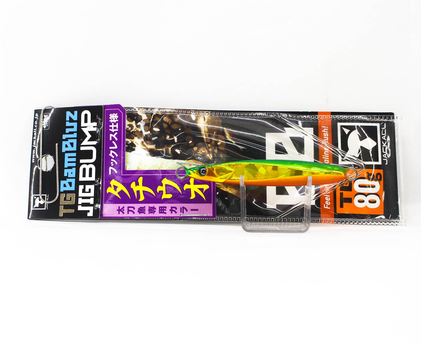 Jackall Metal Jig Bambluz Bump TG Tungsten 80 grams Shirasu Gurikin (4991)