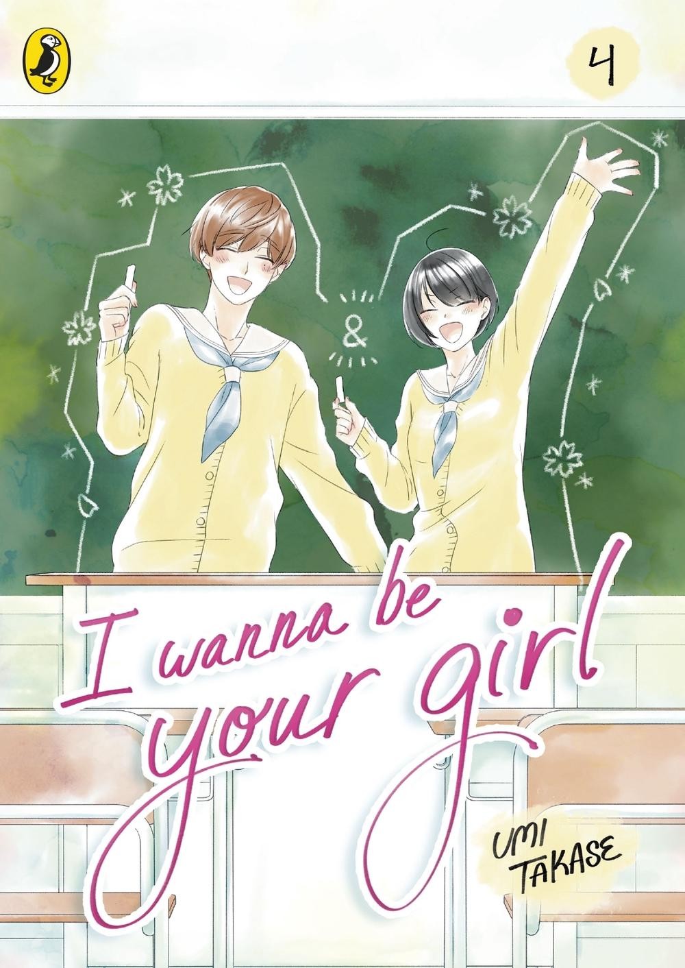 I Wanna Be Your Girl Vol 4: The finale in the hit by Umi Takase | PB | 2026 - Image 5