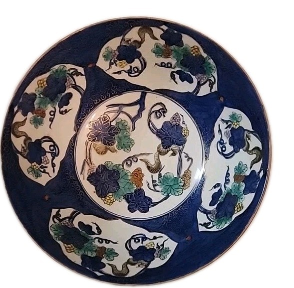 Vintage Chinese Gold Gilt Famille Rose Cobalt Qianlong Bowl 10dia 5" Deep
