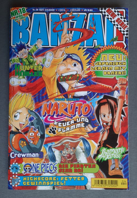BANZAI  Nr. 18/2003  -  Manga  -  CARLSEN COMICS  -  Zustand 1-2  -  256 Seiten