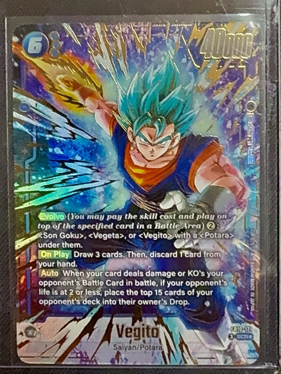 Dragon Ball CCG Trading Card Games in English for sale | eBay