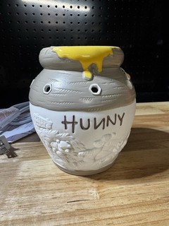 Scentsy Winnie the Pooh Honey Hunny Pot Wax Candle Warmer Night Light