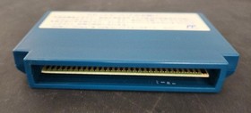 Capcom Street Fighter Famicom Game Only 2010 Used