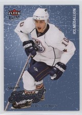 2008-09 Fleer Ultra Ice Medallion 40/100 Shawn Horcoff #154 0f2