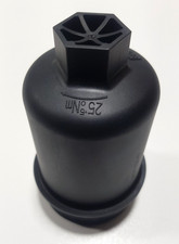 Filtre à huile Land Rover RANGE ROVER SPORT