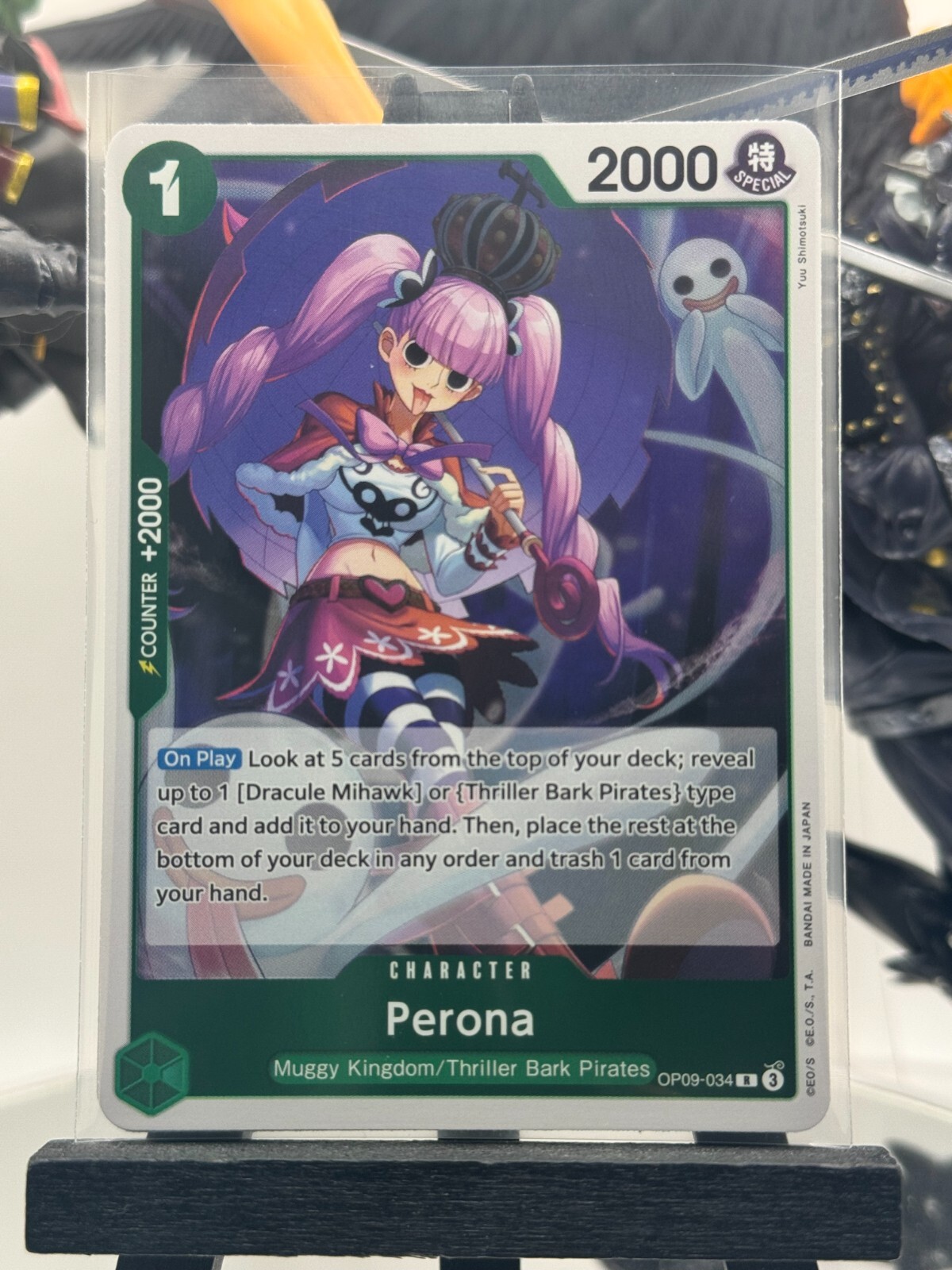 One Piece CG 4 Perona OP09-034 Emperors in the New World Rare!