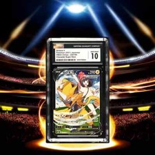 Zeraora V #224 Prices | Pokemon Japanese VMAX Climax | Pokemon Cards