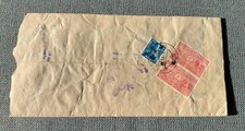 Nepal 1986 - used cover with 3 good stamps