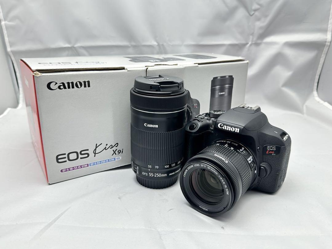 canon eos kiss x9i lens18-55 lens55-250