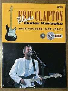 Sale Cheap And Free Delivery Eric Clapton Blues Japan Guitar Score Tab W Karaoke Backing Cd Buy Online Shop Trjcompanylimited Com