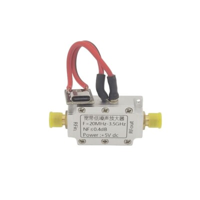 20MHz - 3500MHz LNA Low Noise Amplifier RF Amplifier Module SMA Female Connector