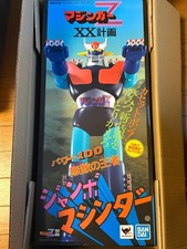 The Invincible Champion Jumbo Machinder Bandai Mazinger Z