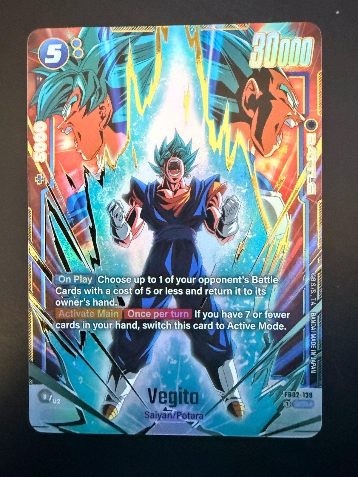 Bandai Dragon Ball Super Card Game Vegito FB02-139 SCR Foil