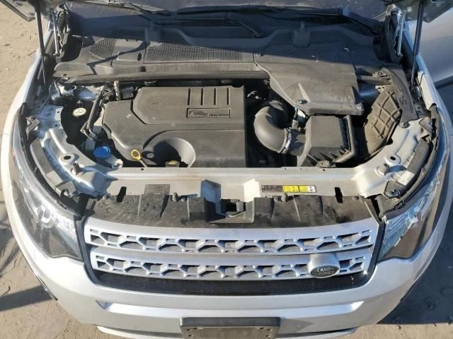 Soporte de radiador delantero Intercooler montado para 18-19 E-PACE 3031066 Foto 3 de 4