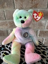 1999 B.b Birthday Bear Rainbow B-day Ty Beanie Baby Retired MWMT 10th Gen