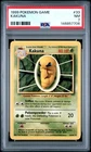 1999 POKEMON BASE SET UNLIMITED #33 KAKUNA PSA 7