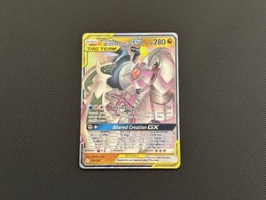 Pokemon Tagteam