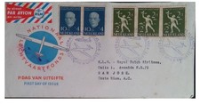 CMI) 1954. HOLLAND. CHILDREN S GAMES. CHARACTER. FDC. NATIONAL AVIATION FUND. EN