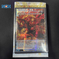 Yugioh Red Nova Dragon Burning Soul LOCR-SC008 GMR-OF S-Chino Arte Completo